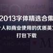 香港6合和彩官网开奖查询2024130期